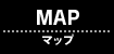 マップ